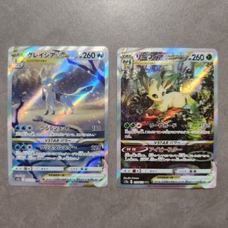 Pokemon Card “Deoxys VSTAR” 223/172 S12a Japanese Ver SAR – K-TCG