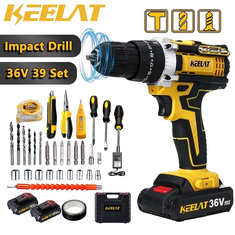 Wall drill 2025 set