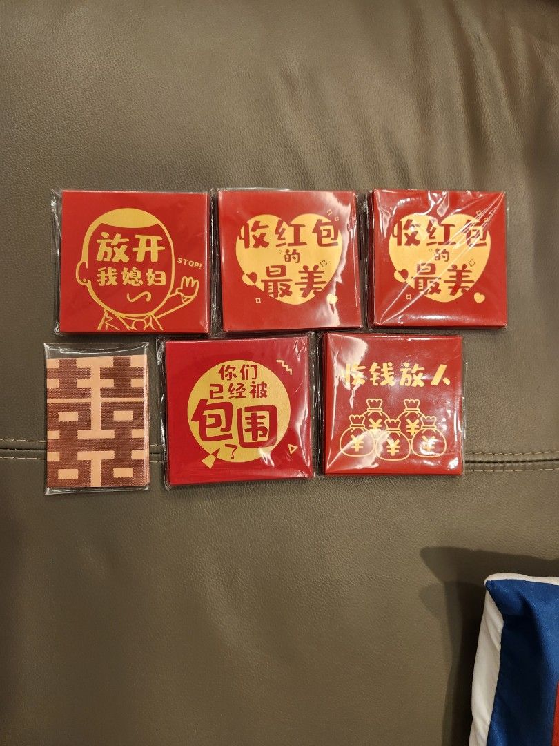 Wedding & Gate Crash Ang Pao, Hobbies & Toys, Stationery & Craft