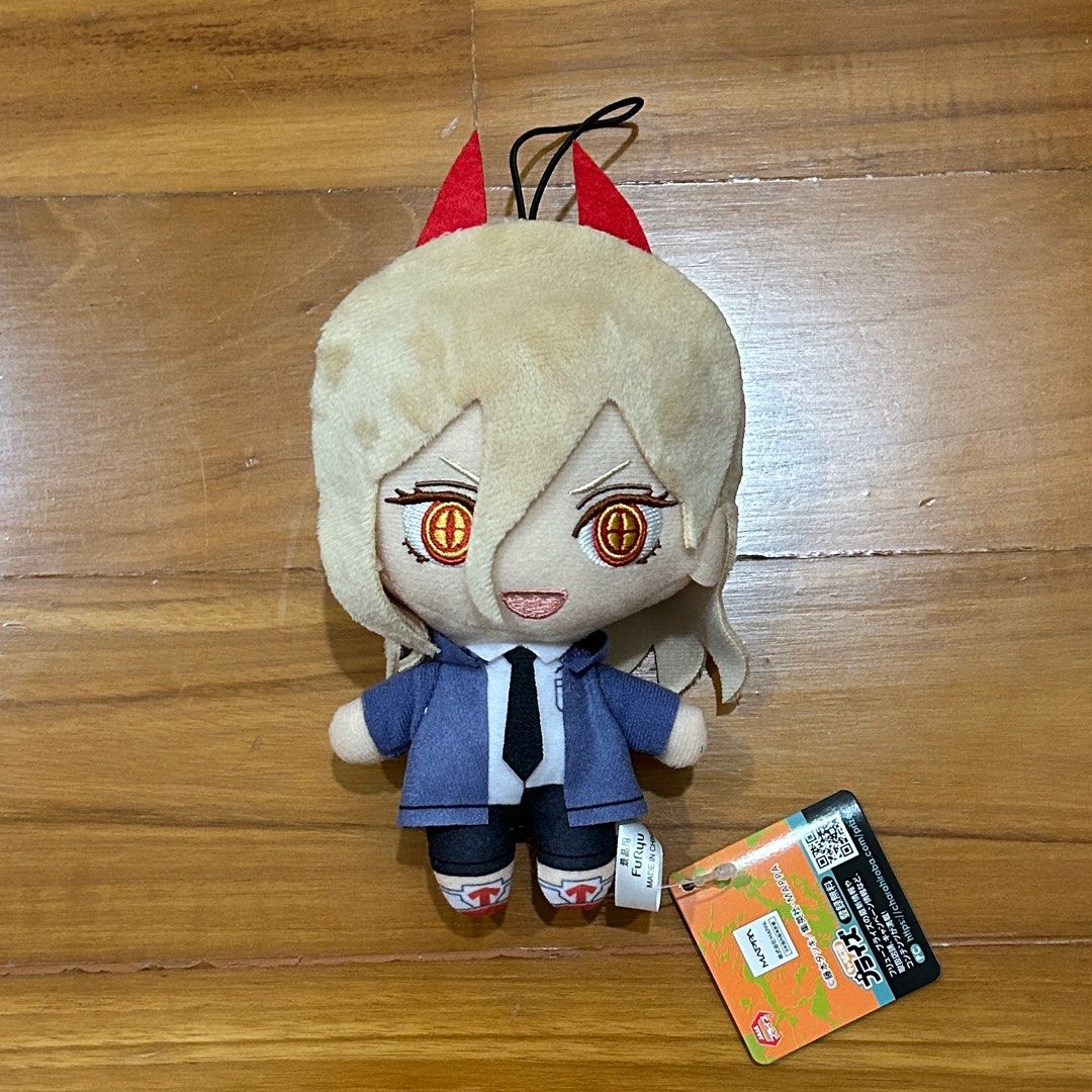 Furyu plush shop
