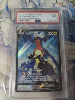 (Category: ) located in . Submitted by sohaidog (Listing ID 1227346984, Image 1). Description: .