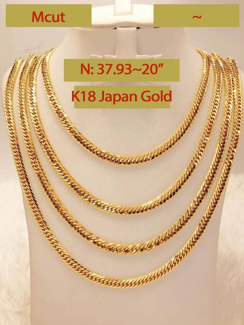 M store cut necklace