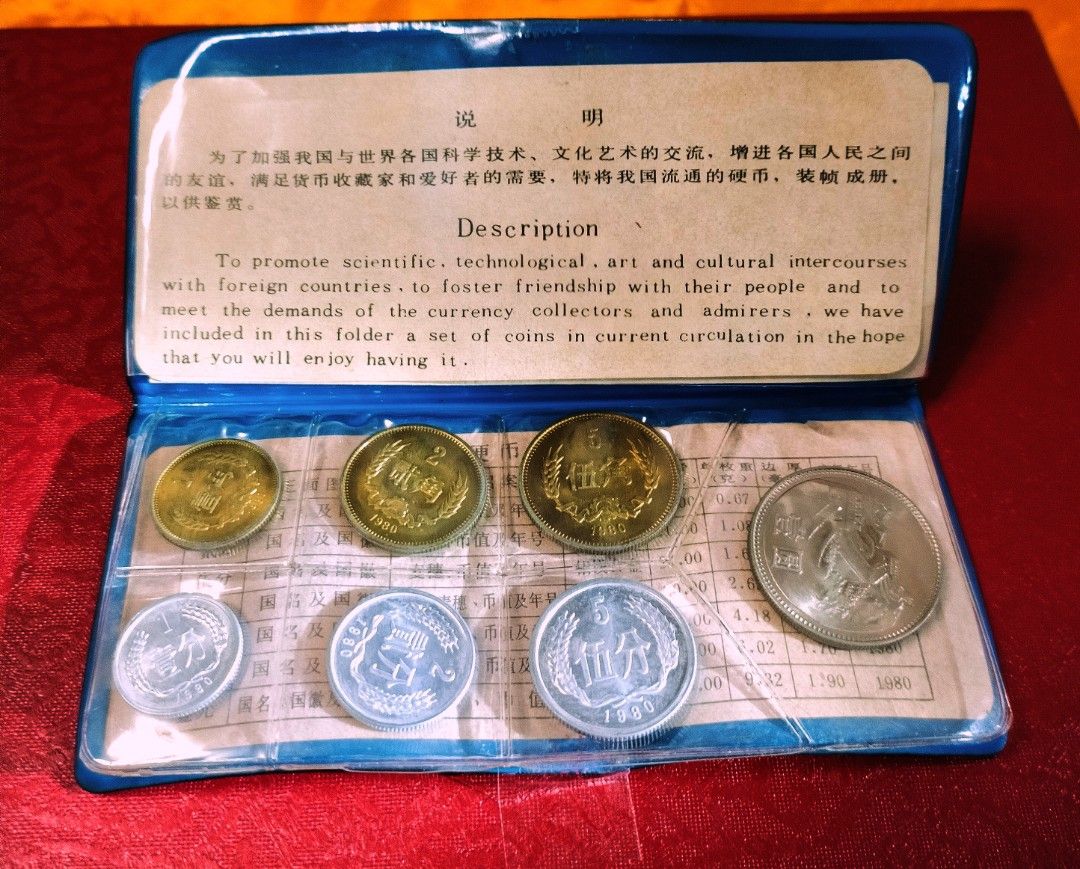 Kosame銀貨A1803 中国銀貨　中華民国三年　毎二枚當一圓　中圓