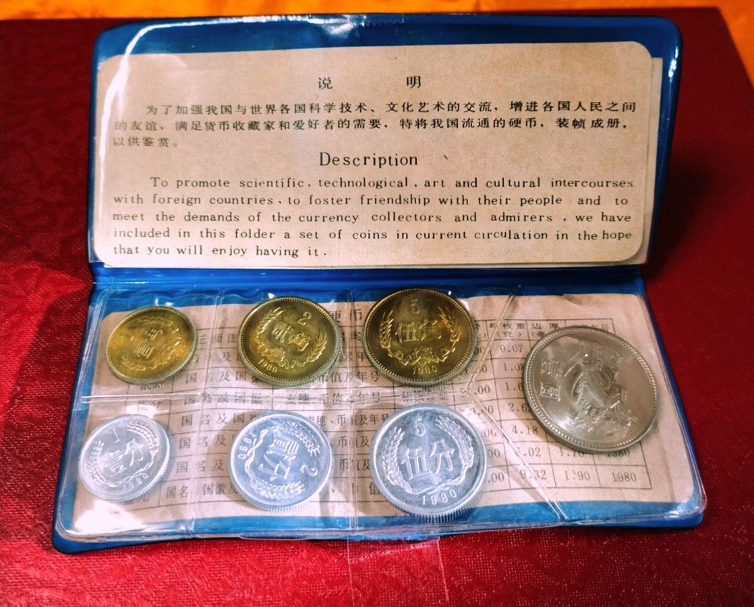 全ての A1803 中国銀貨 中華民国三年 毎二枚當一圓 中圓 中圓毎二枚當