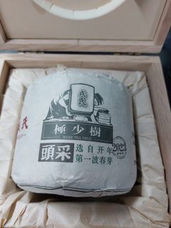 （分類：）位於 。 由 teahouses 提交（商品編號 1227570530，圖片 1）。簡介： 。