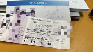 （分類：）位於 。 由 1990_nect 提交（商品編號 1227533139，圖片 1）。簡介： 。