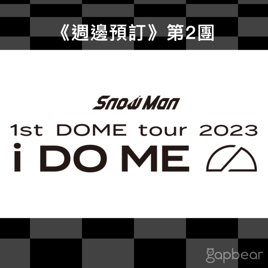 美品Snod Man 1st DOME tour 2023 i DO ME２度再生しました