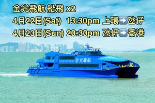（分類：）位於 。 由 bonjay77 提交（商品編號 1227547576，圖片 1）。簡介： 。