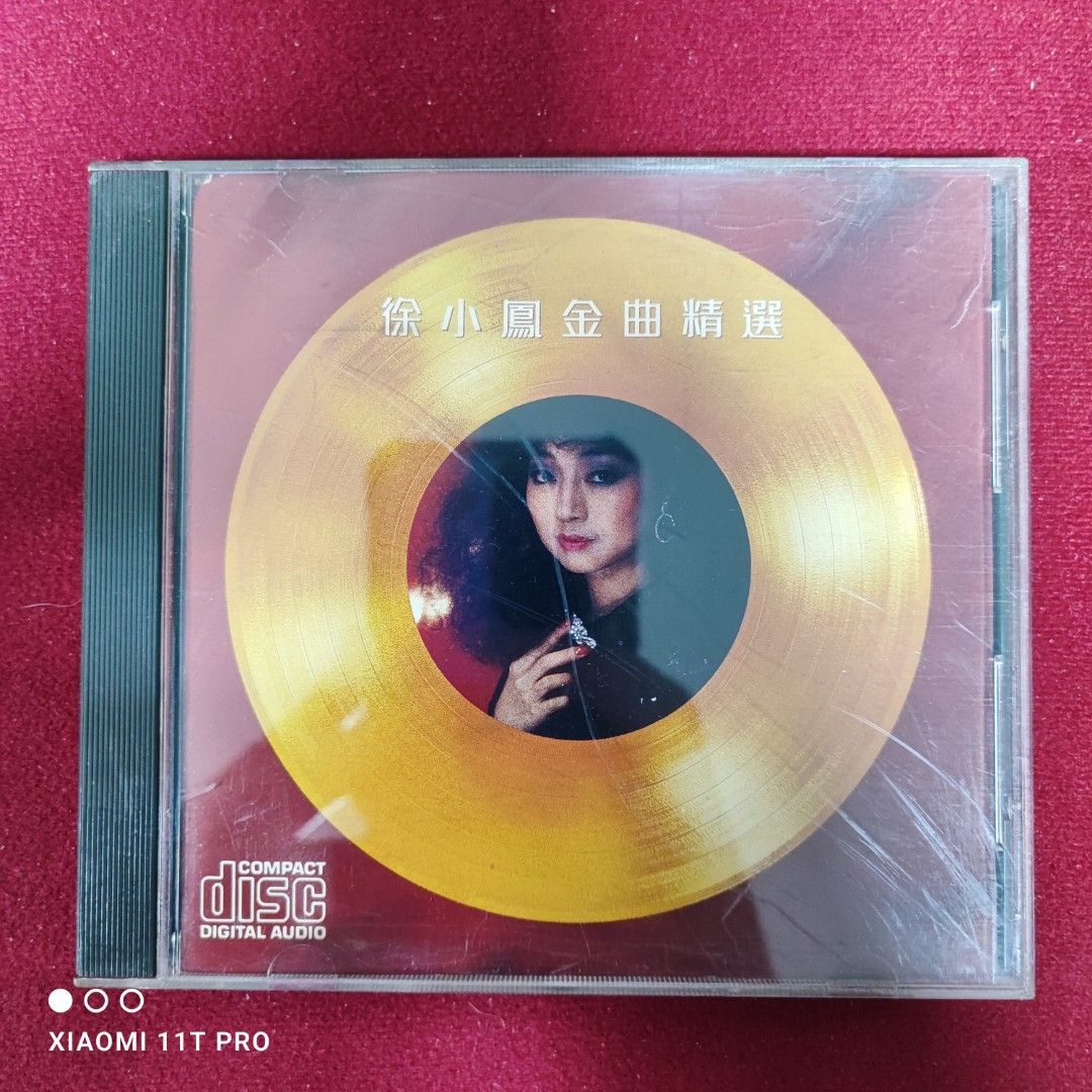レコード　徐　小鳳　香港Sony盤　中国語 レコード 徐 小鳳 香港Sony盤 中国語 レコード 徐 小鳳 香港Sony盤