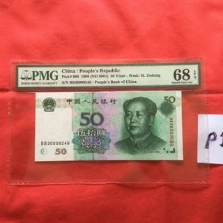 （分類：）位於 。 由 yipdanny688 提交（商品編號 1227461273，圖片 1）。簡介： 。