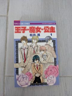 （分類：）位於 。 由 chriscyw2003 提交（商品編號 1227486256，圖片 1）。簡介： 。