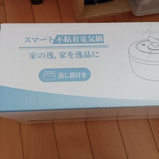 （分類：）位於 。 由 lavinc3232 提交（商品編號 1227476176，圖片 1）。簡介： 。