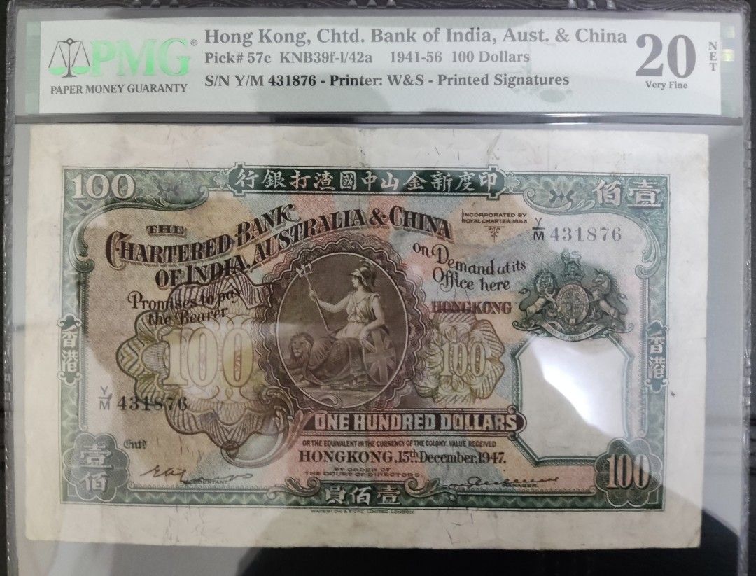 印度新金山中國渣打銀行壹佰圓, 興趣及遊戲, 收藏品及紀念品, 錢幣- Carousell