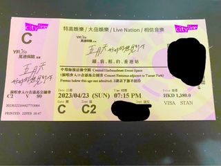 （分類：）位於 。 由 pui111_store 提交（商品編號 1227556951，圖片 1）。簡介： 。