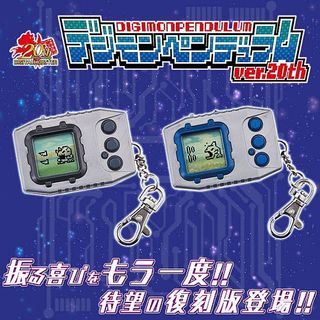 （分類：）位於 。 由 tat1682001 提交（商品編號 1227438711，圖片 1）。簡介： 。