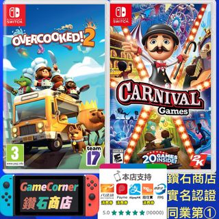 （分類：）位於 。 由 gamecorner 提交（商品編號 1139755832，圖片 1）。簡介： 。