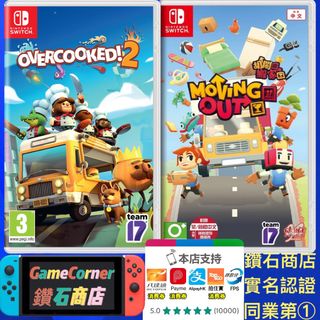 （分類：）位於 。 由 gamecorner 提交（商品編號 1139750662，圖片 1）。簡介： 。