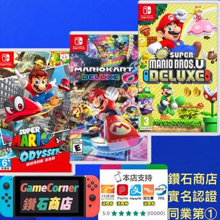 （分類：）位於 。 由 gamecorner 提交（商品編號 1140664628，圖片 1）。簡介： 。