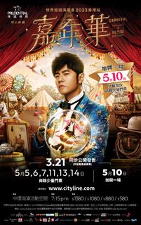 （分類：）位於 。 由 bobbymckam 提交（商品編號 1227548575，圖片 1）。簡介： 。