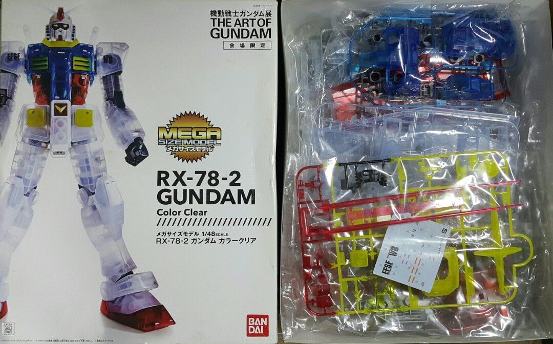 ガンダム展会場限定 RX-78-2 GUNDAM／MS-06 ZAKUⅡ | www.ibnuumar.sch.id