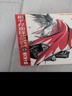 （分類：）位於 。 由 chriscyw2003 提交（商品編號 1227487409，圖片 1）。簡介： 。