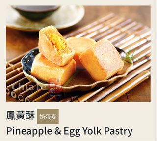 （分類：）位於 。 由 Taiwan_Funshop 提交（商品編號 1227489053，圖片 1）。簡介： 。