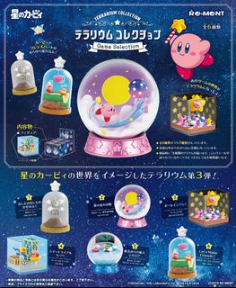 （分類：）位於 。 由 Zaus_shop 提交（商品編號 1227492686，圖片 1）。簡介： 。