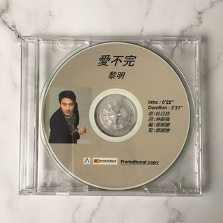 （分類：）位於 。 由 hellolol 提交（商品編號 1080872929，圖片 1）。簡介： 。