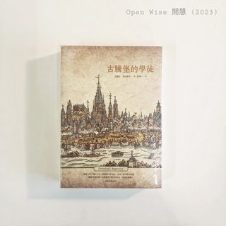 （分類：）位於 。 由 open.wise 提交（商品編號 1227493678，圖片 1）。簡介： 。