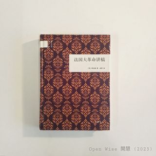 （分類：）位於 。 由 open.wise 提交（商品編號 1227504870，圖片 1）。簡介： 。