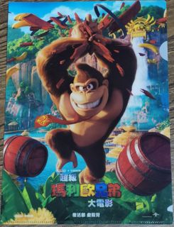 （分類：）位於 。 由 good.01 提交（商品編號 1227584282，圖片 1）。簡介： 。