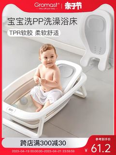 （分類：）位於 。 由 ingerpeg 提交（商品編號 1227583528，圖片 1）。簡介： 。