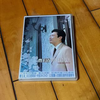 由 ariel_063 (刊登 ID 1227576031，圖片 1) 提交，位於 的 (類別：)，說明：。