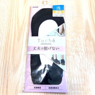 （分類：）位於 。 由 myong10 提交（商品編號 1227558402，圖片 1）。簡介： 。
