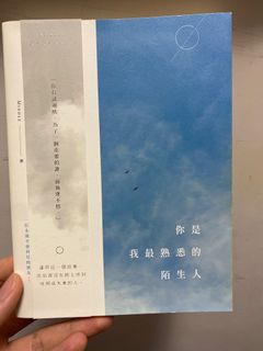 （分類：）位於 。 由 nam9898 提交（商品編號 1227506326，圖片 1）。簡介： 。