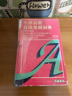 （分類：）位於 。 由 leungsimon0408 提交（商品編號 1227425870，圖片 1）。簡介： 。