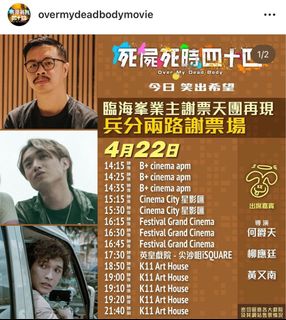（分類：）位於 。 由 wwyee1012 提交（商品編號 1227562499，圖片 1）。簡介： 。