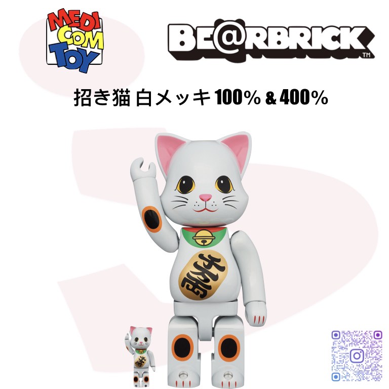 正規店仕入MEDICOM TOY BE@RBRICK 招き猫 透明メッキ 400％ その他