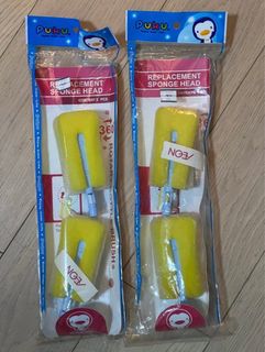 （分類：）位於 。 由 happiemui 提交（商品編號 1227422884，圖片 1）。簡介： 。