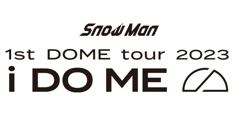 23/5截單) 代購Snow Man 1st DOME tour 2023 i DO ME Goods, 興趣及