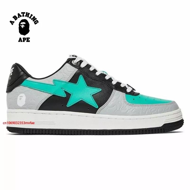 Nike air force one bape sale