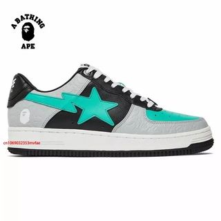 Bapesta for sale on sale