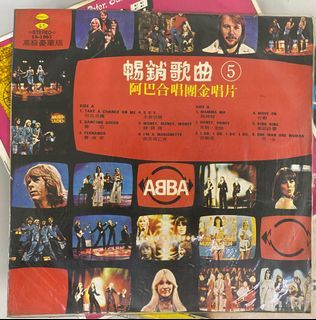ABBA黑膠唱片