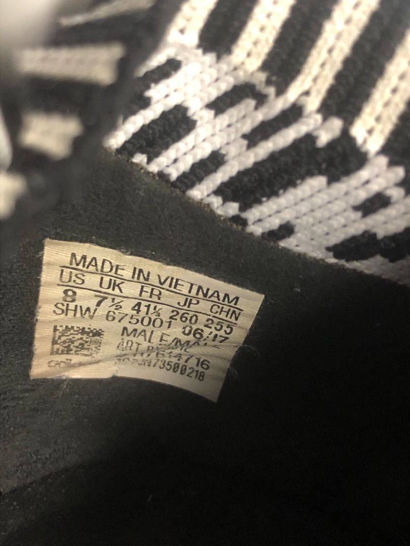 Nmd city sock 2025 2 sashiko