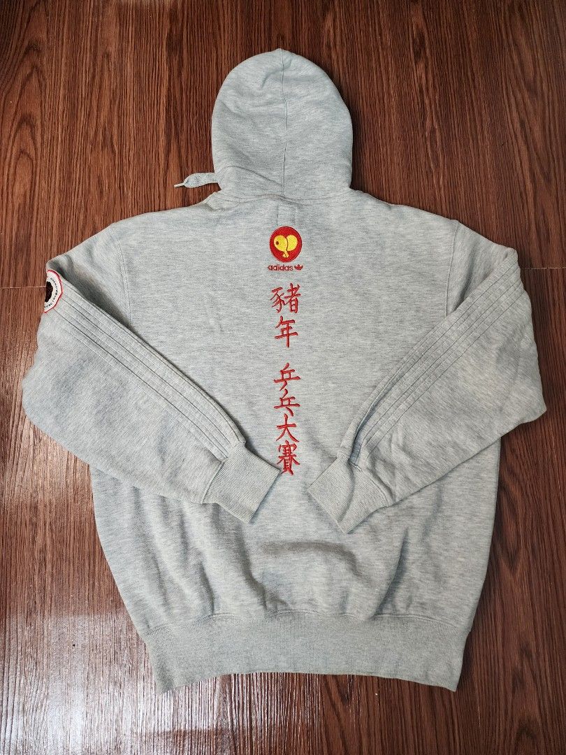 Adidas hoodie with chinese writing top