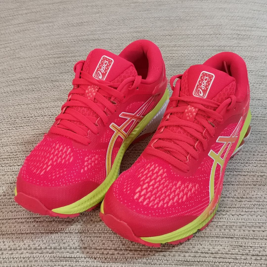 Asics gel discount kayano 26 sp