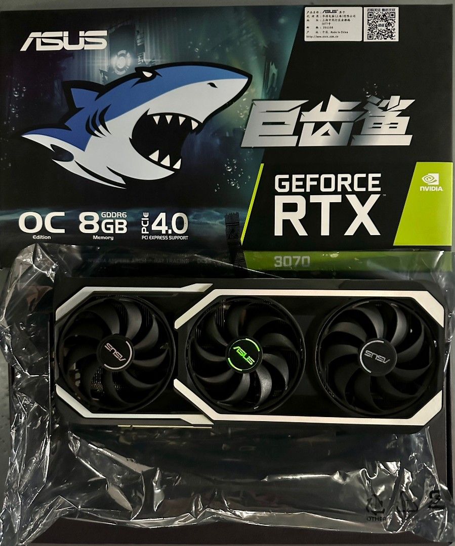ASUS RTX3070 TRIPLE FAN VERY NEW, Computers & Tech, Parts & Accessories ...