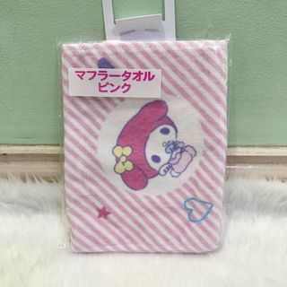 [Authentic] Sanrio Characters Towel