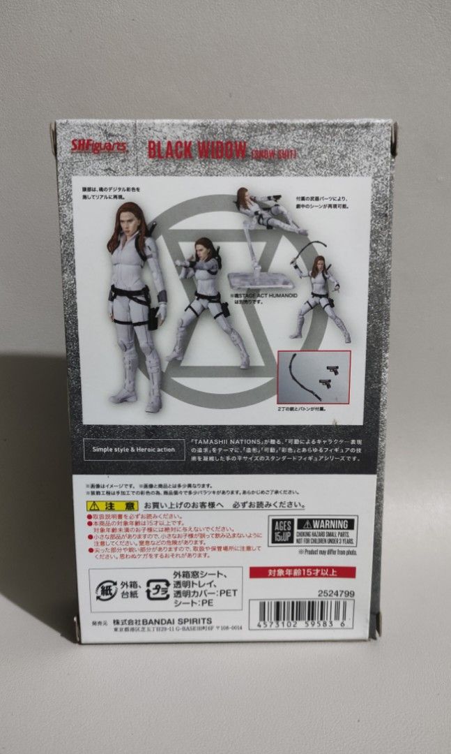 BIB: SHF Black Widow Exclusive (Snow Suit Version) (Category: Figurines & Statues) located in Muntinlupa City. Submitted by satchel (Listing ID 1226632894, Image 2). Description: ⚠️ READ BEFORE BUYING ⚠️ ⚠️NOT INTERESTED IN SWAP⚠️ ⚠️NO TO HAGGLER/JOY RESERVER⚠️ Used for display and posing only. Tight joints - Good as new. Set includes: 1 Figure 8 pairs of Alt Hands 2 Guns 2 Holsters 2 Baton Whips *Will include freebie transparent stand upon purch