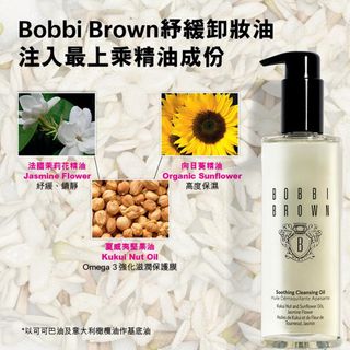 （分類：）位於 。 由 coolbee_online 提交（商品編號 1227487451，圖片 1）。簡介： 。